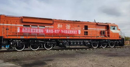 一周重點(diǎn)消息速覽 9月24日至30日道路普通貨物運(yùn)輸動態(tài)